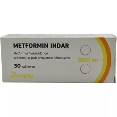 Метформин Индар таблетки по 500 мг 30 шт. (10х3)