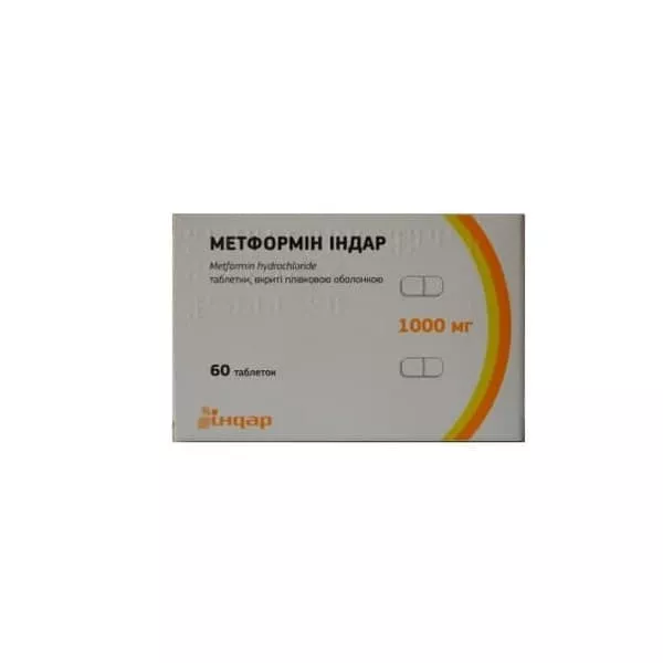Метформин Индар таблетки по 1000 мг 60 шт. (10х6)