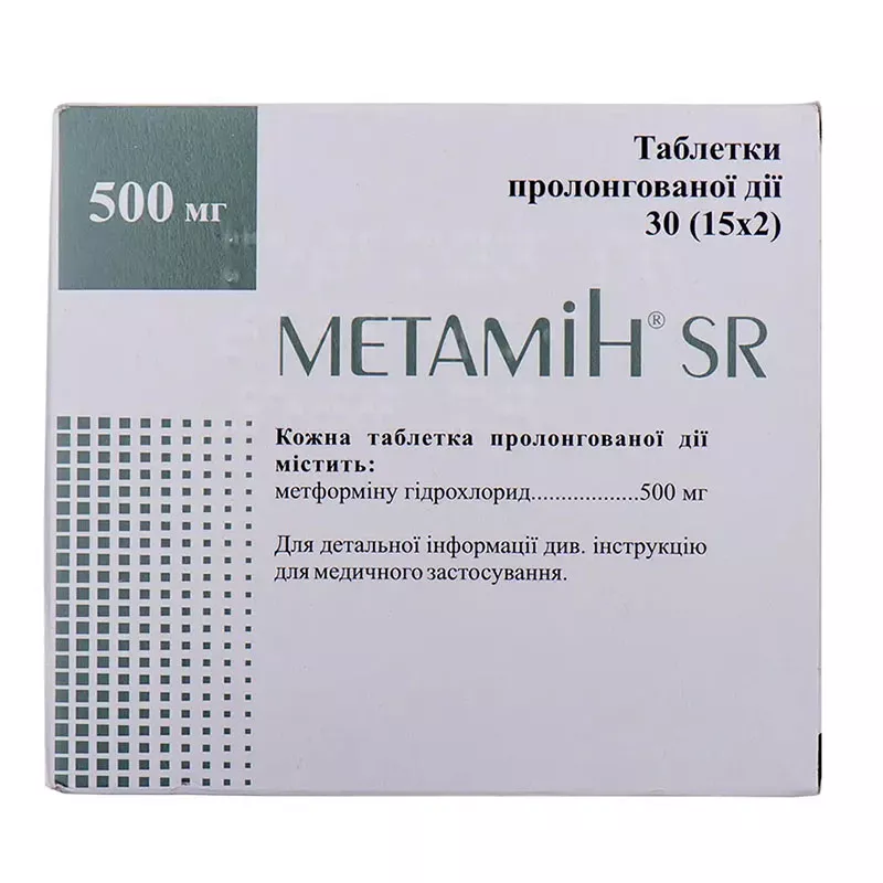 Метамин SR таблетки по 500 мг 30 шт. (15х2)