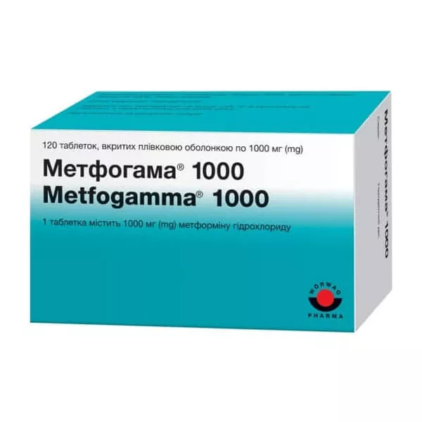 Метфогамма 1000 таблетки по 1000 мг 120 шт. (15х8)