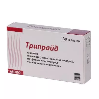 Трипрайд таблетки по 2 мг 30 шт.