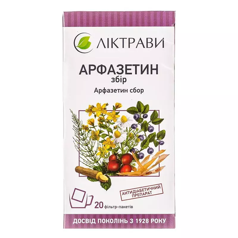 Арфазетин сбор по 1.5 г в фильтр-пакетиках 20 шт. - Лектравы