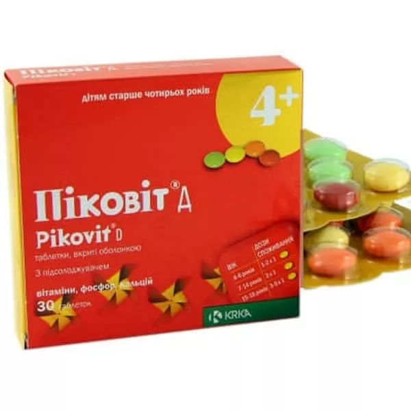 Пиковит таблетки 30 шт. - КРКА