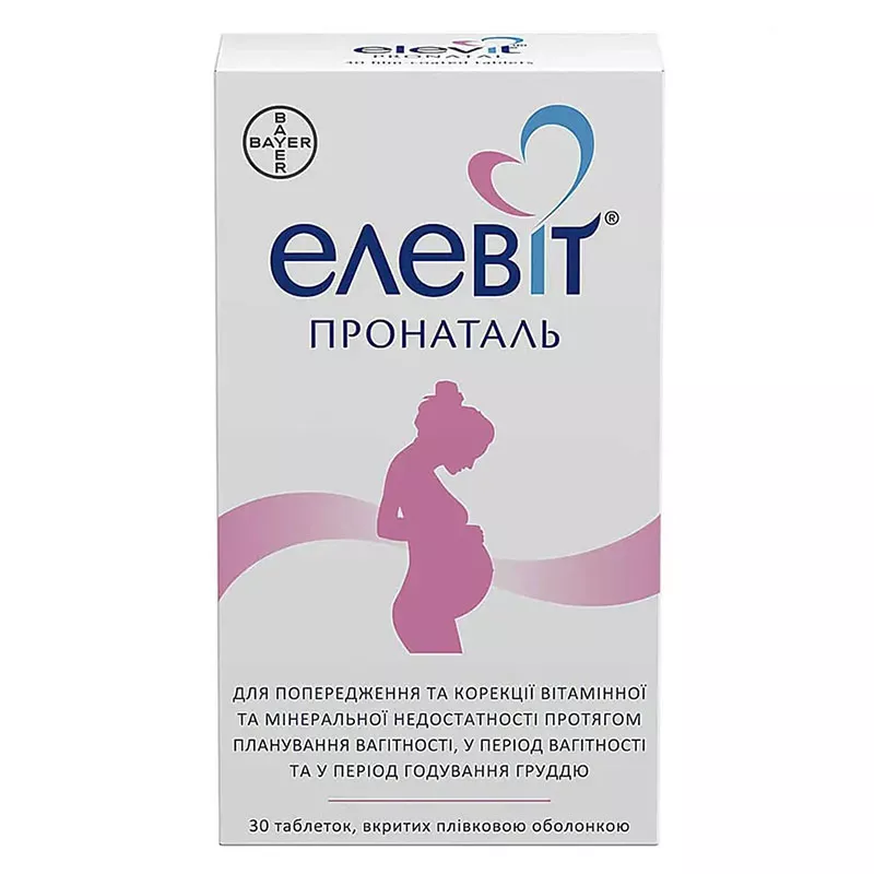 Элевит Пронаталь таблетки 30 шт. (10х3)