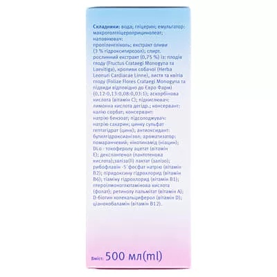 *Геровитал 500мл Др. Тайсс