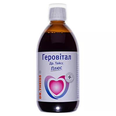*Геровитал 500мл Др. Тайсс