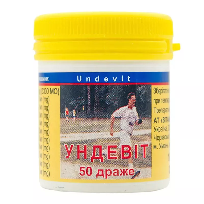 Ундевит драже 50 шт. у контейнере - Умань Витамин
