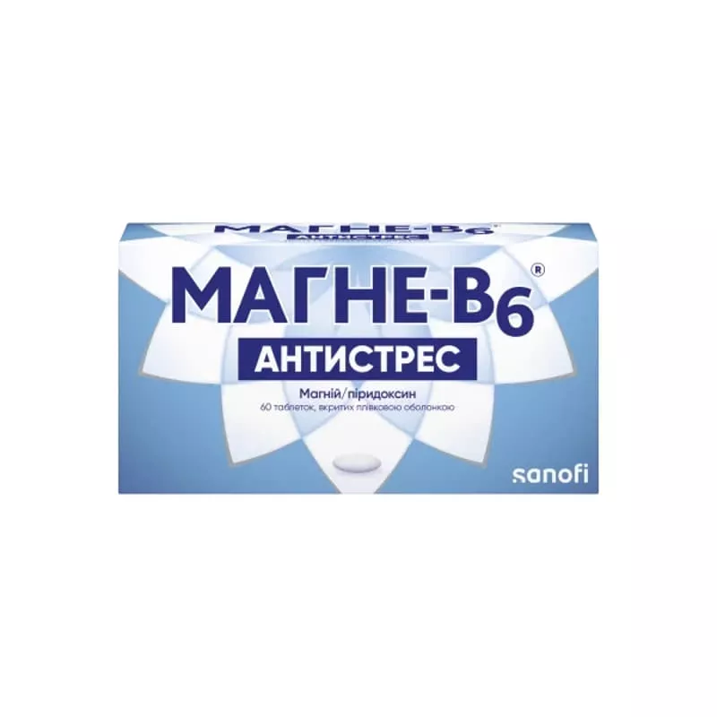 Магне-В6 Премиум таблетки 60 шт.
