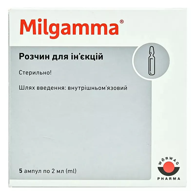 Мильгамма раствор для инъекций в ампулах по 2 мл 5 шт.