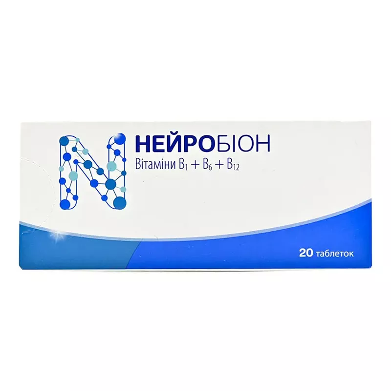 Нейробион таблетки 20 шт. (10х2)