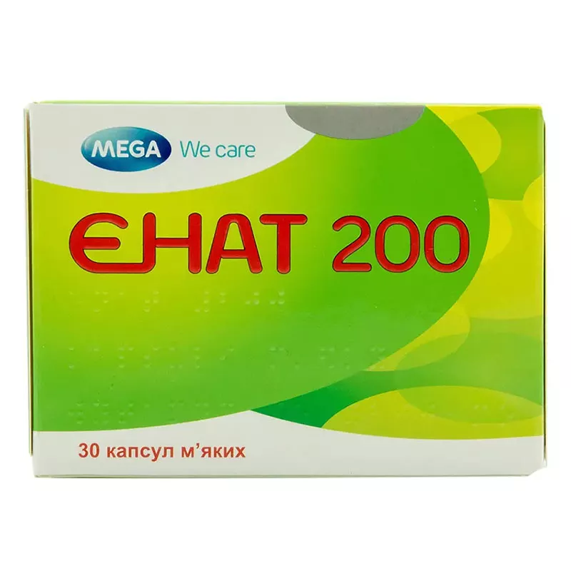 Энат 200 капсулы 200 МЕ 30 шт. (10х3)
