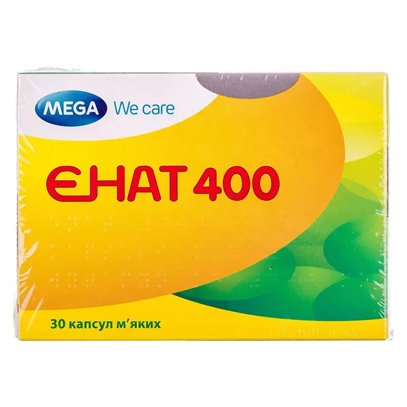 Энат 400 капсулы 400 МЕ 30 шт. (10х3)