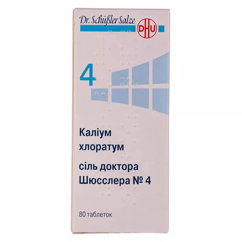 Калиум хлоратум соль доктора Шюсслера №4 таблетки 80 шт. во флаконе