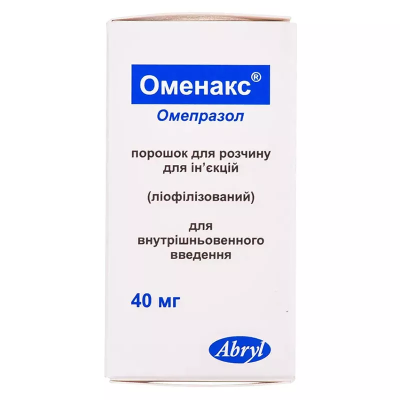 Оменакс порошок по 40 мг во флаконе 1 шт.