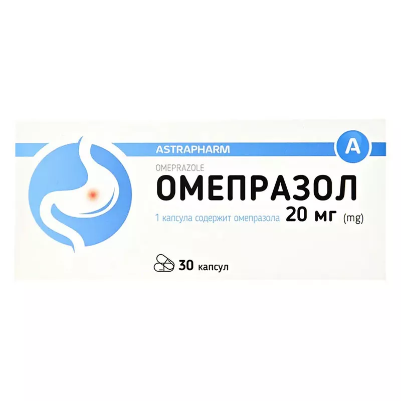 Омепразол-Астрафарм капсулы по 20 мг 30 шт.