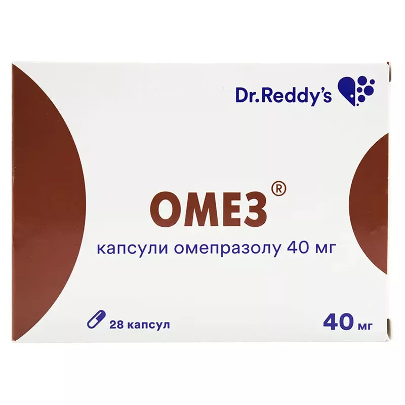 Омез капсулы по 40 мг 28 шт. (7х4)