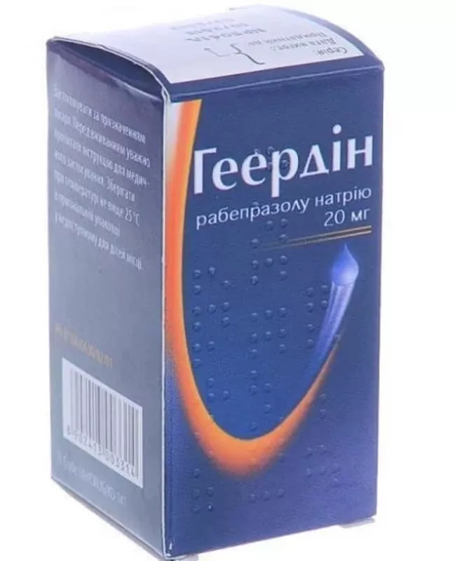 *Геердин лиоф. для р-ра д/ин. 20мг флак. 10мл
