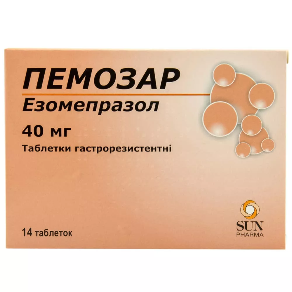 Пемозар таблетки по 40 мг 14 шт. (7х2)