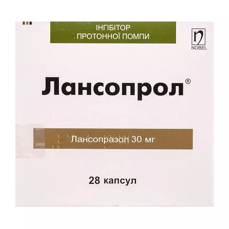 Лансопрол капсулы по 30 мг 28 шт. (7х4)