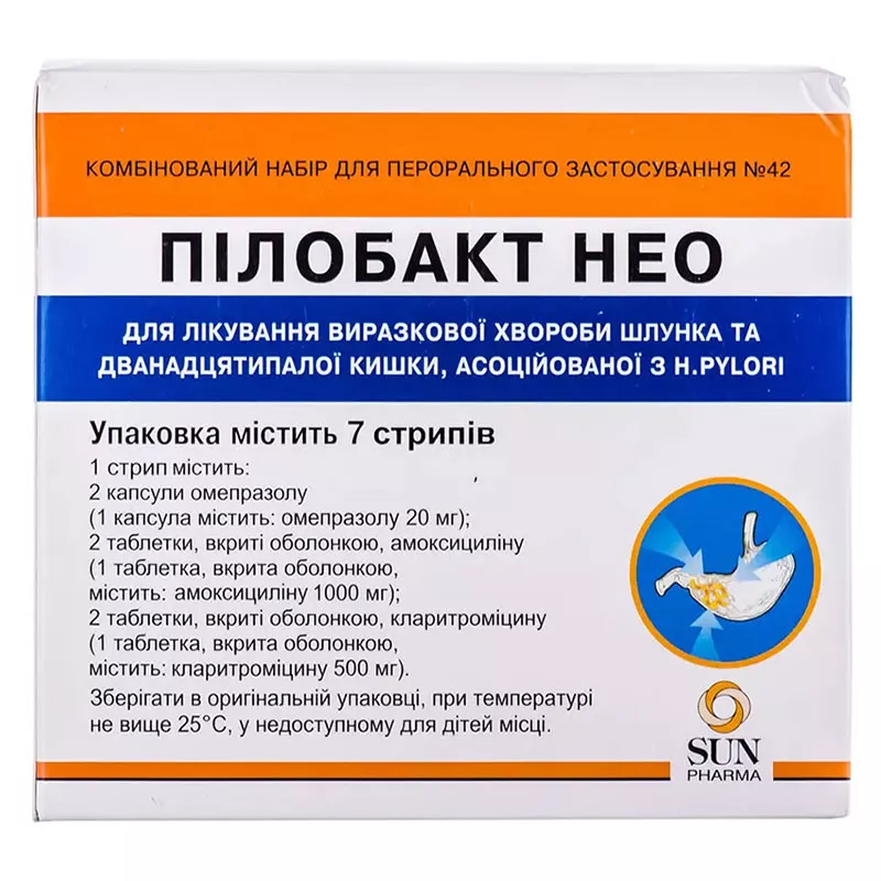 Пилобакт НЕО комбинированый набор для перорального применения 42 шт