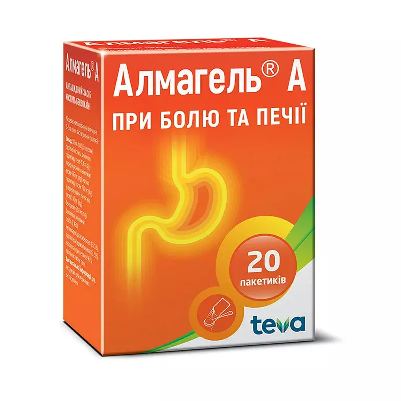 Алмагель А суспензия по 10 мл в пакетиках 20 шт.