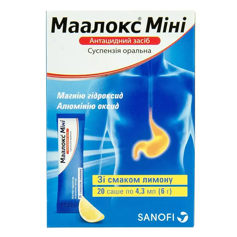 Маалокс мини лимон суспензия по 4,3 мл в пакетиках 20 шт.