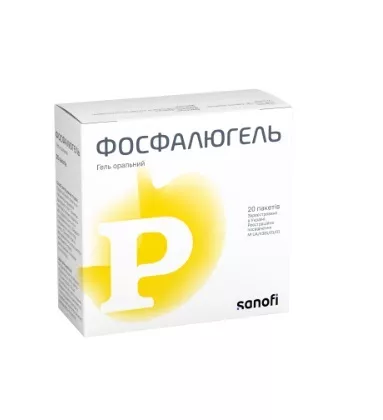 Фосфалюгель гель 20% по 20 г в пакетиках 20 шт. (2х10)