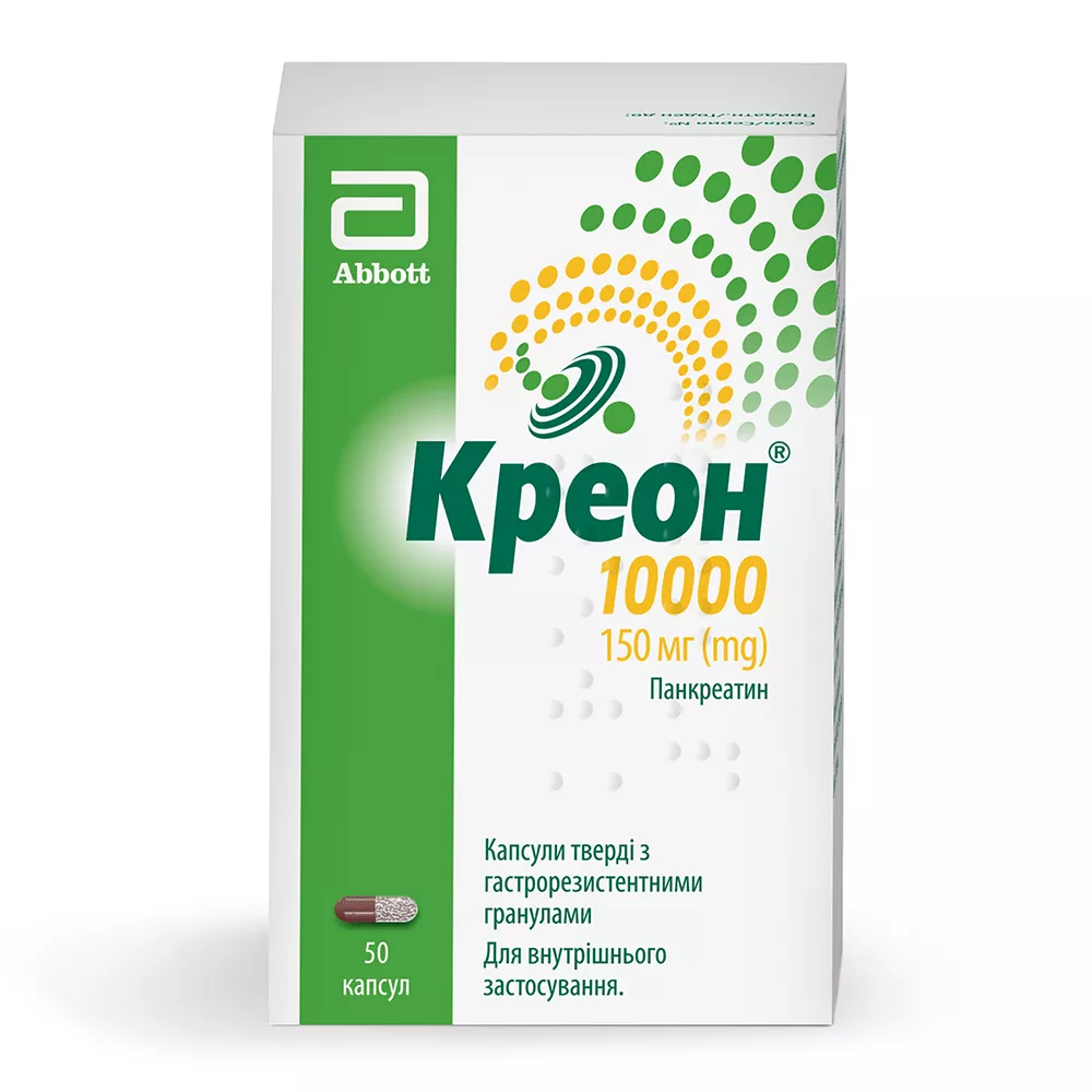 Креон 10000 капсулы по 150 мг 50 шт. во флаконе 1 шт.