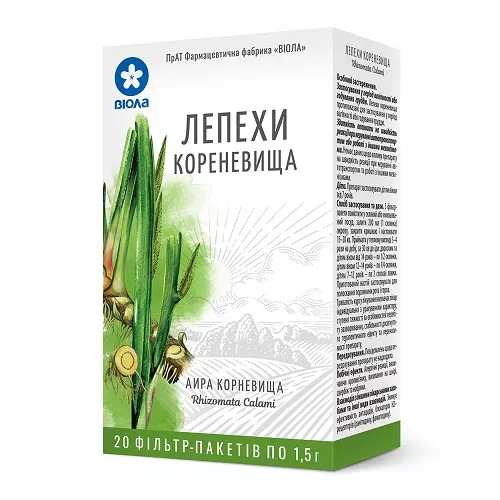 Аира корневища по 1.5 г в фильтр-пакетиках 20 шт. - Виола