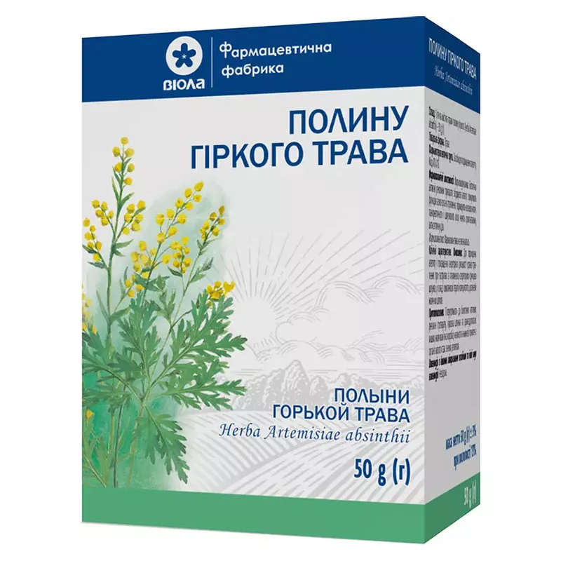 Полыни горькой трава по 50 г в пачке - Виола