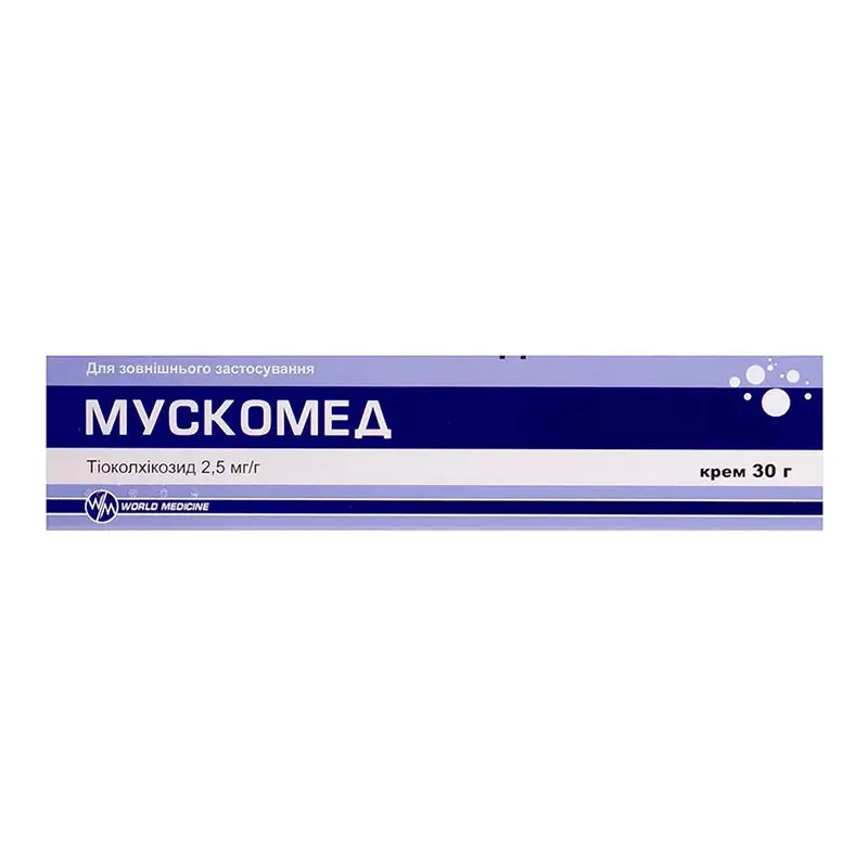 Мускомед крем 2.5 мг/г по 30 г в тубах