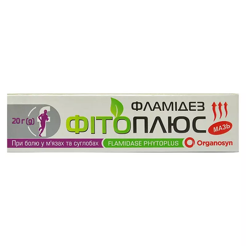 Фламидез фитоплюс мазь по 20 г в тубах