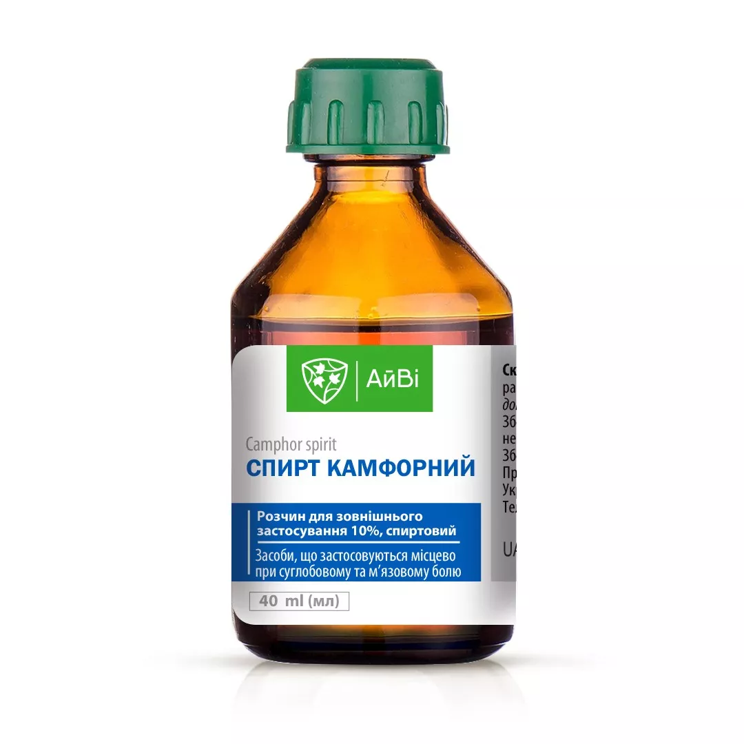 Спирт камфорный раствор 10% по 40 мл во флаконе 1 шт. - Виола