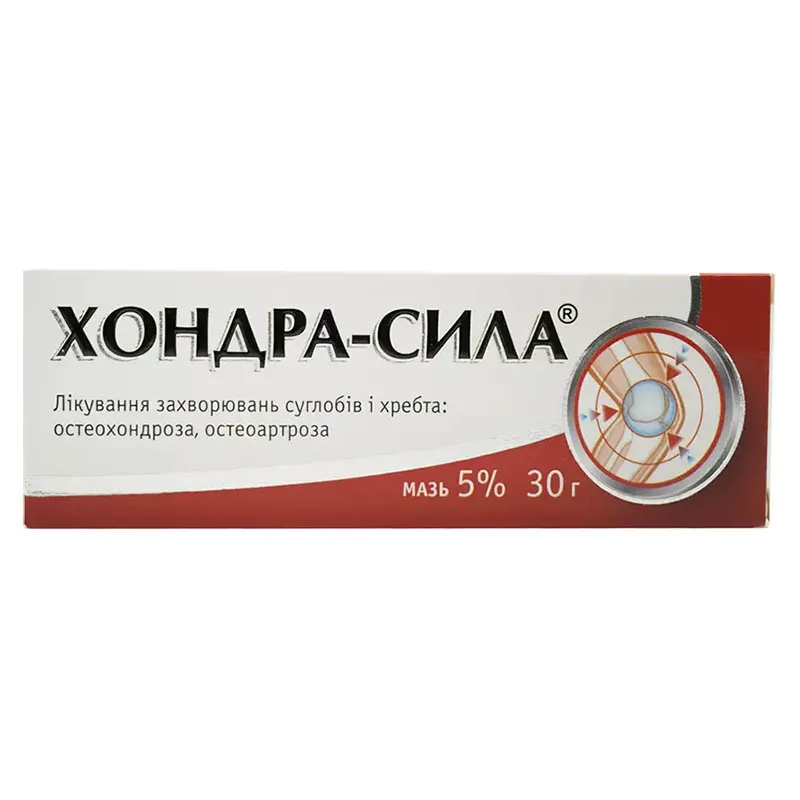 Хондра-Сила мазь 5% туба 30 г - Фармак