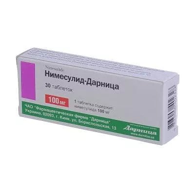 Нимесулид-Дарница таблетки по 100 мг 30 шт.