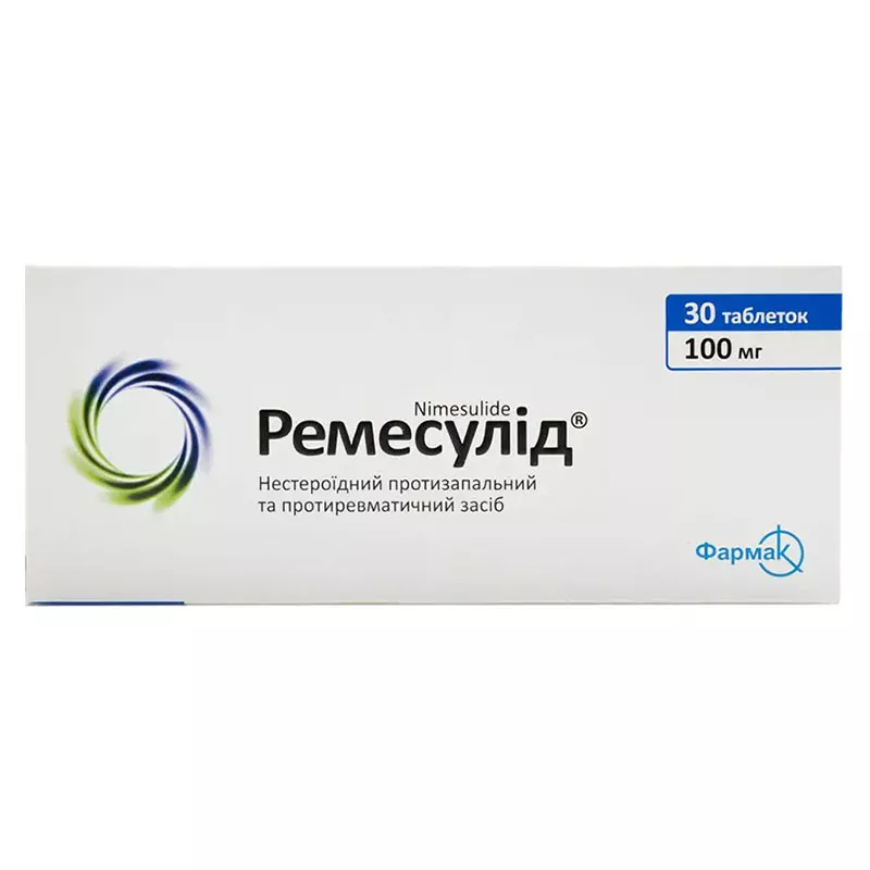 Ремесулид таблетки по 100 мг 30 шт. (10х3)