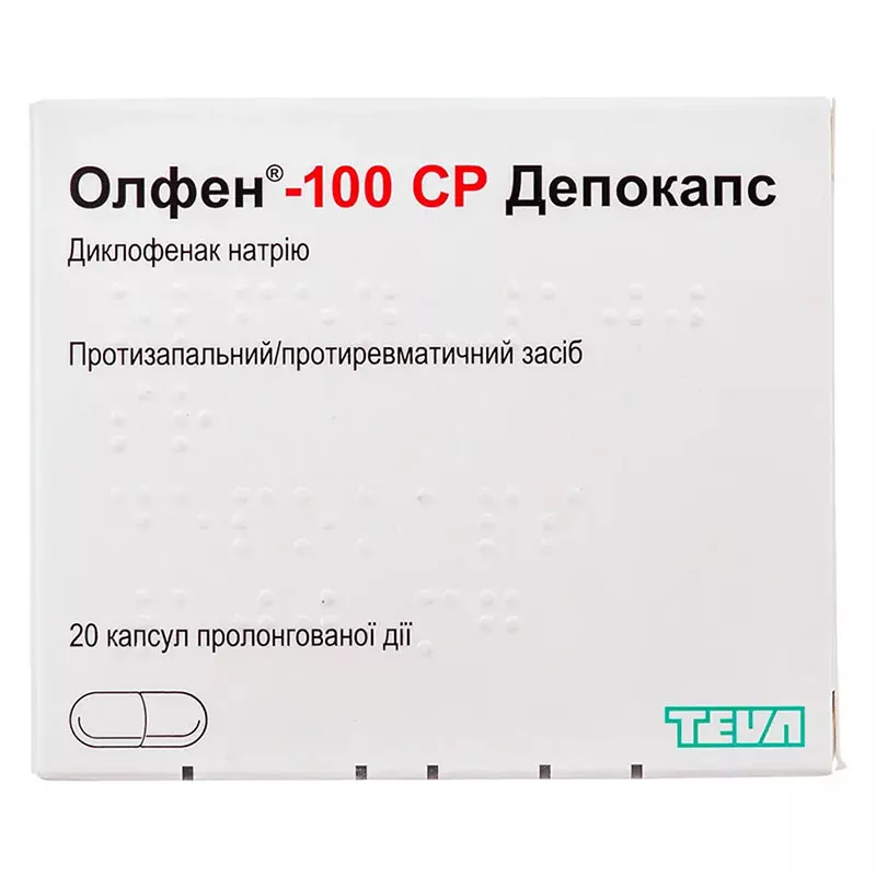 Олфен-100 СР Депокапс капсулы по 100 мг 20 шт. (10х2)