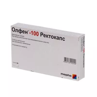 Олфен-100 Ректокапс капсулы ректальные по 100 мг 5 шт