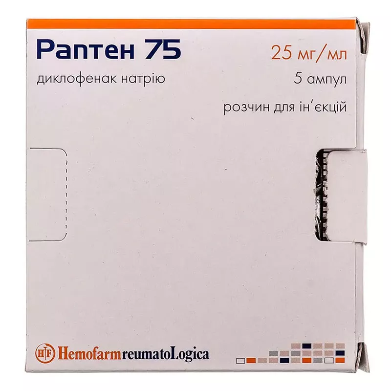 Раптен 75 раствор для инъекций 25 мг/мл (75 мг) в ампулах по 3 мл 5 шт.