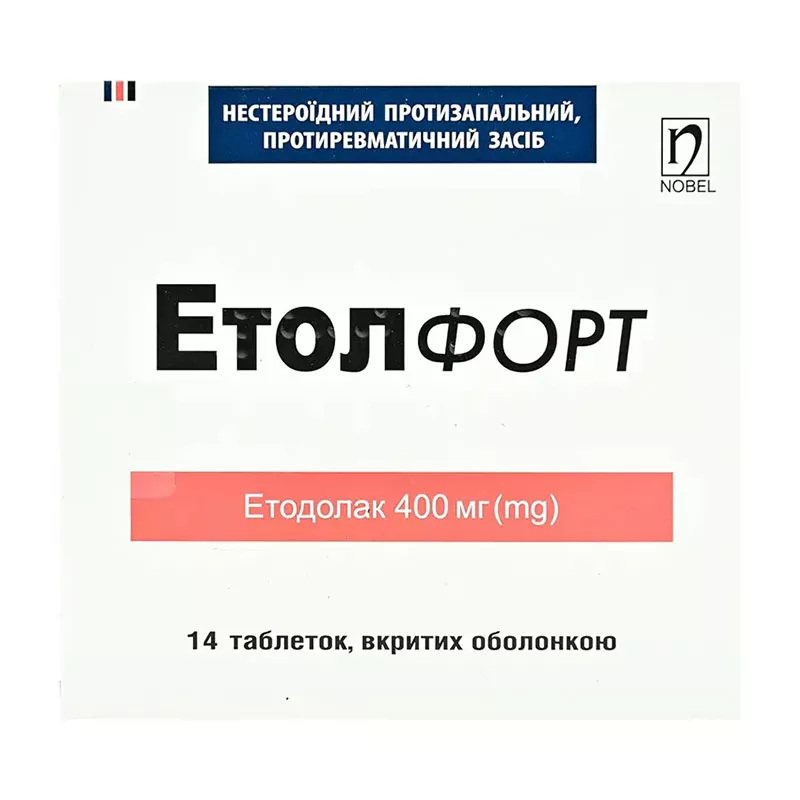 Этол форт Nobel таблетки по 400 мг 14 шт. (14х1)