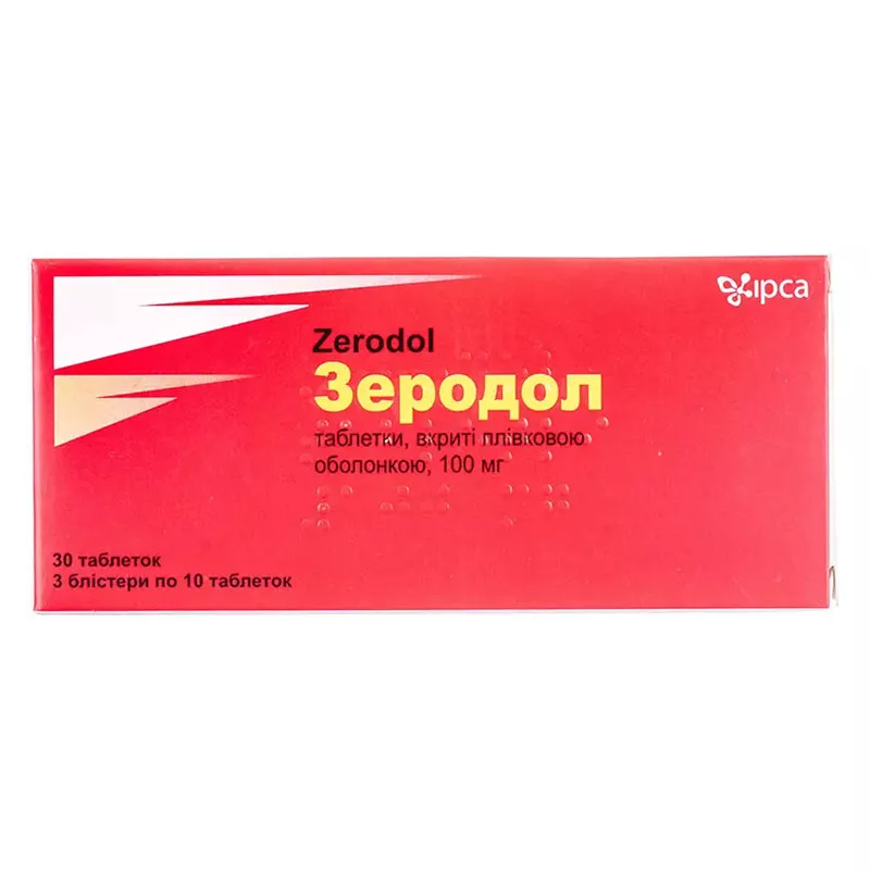 Зеродол таблетки по 100 мг 30 шт.