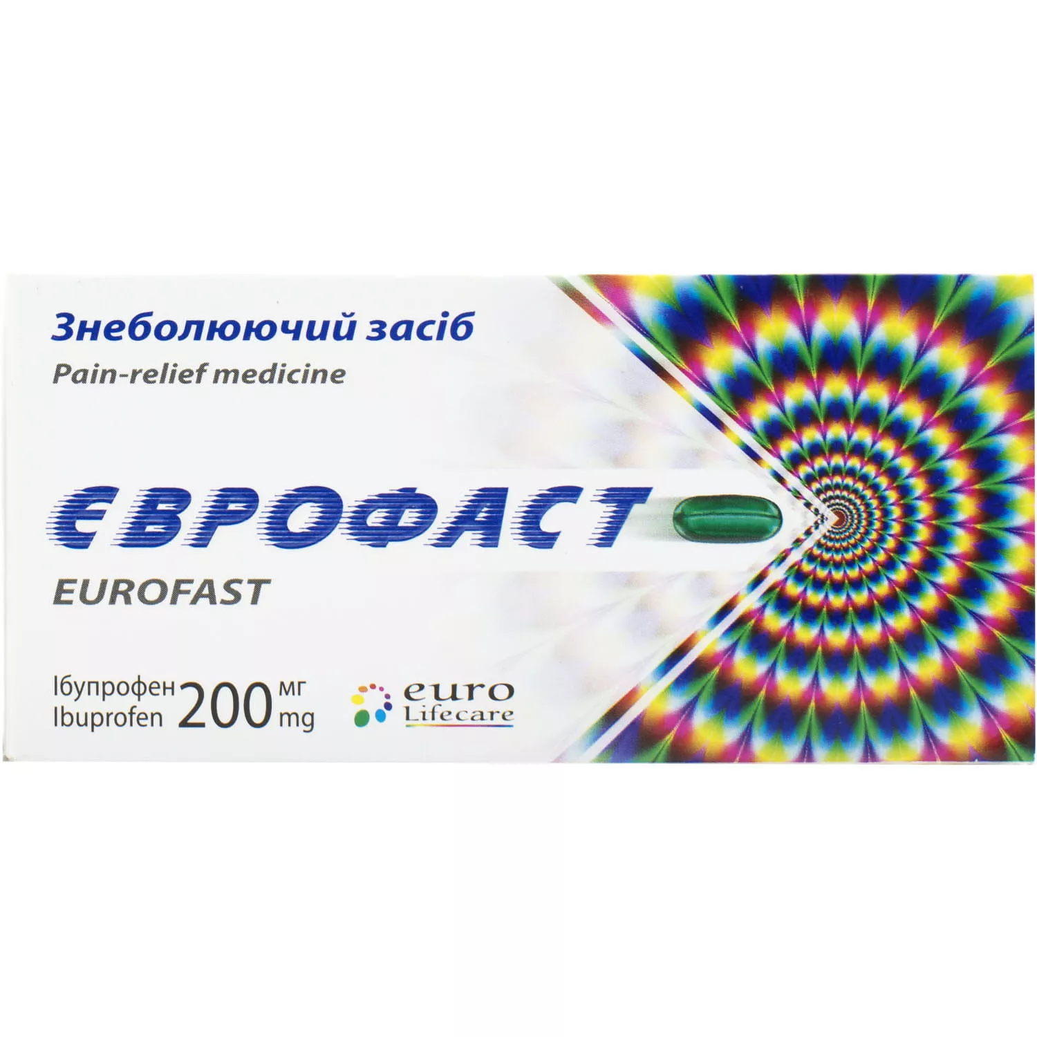 Еврофаст капсулы по 200 мг 20 шт. (10х2)