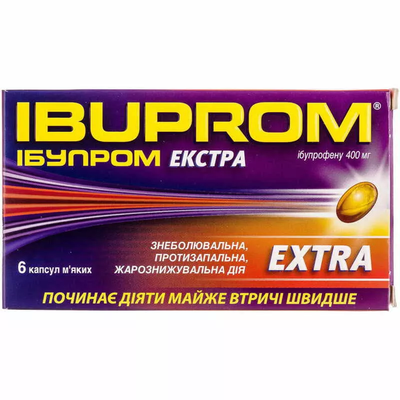 Ибупром Экстра капсулы 6 шт.