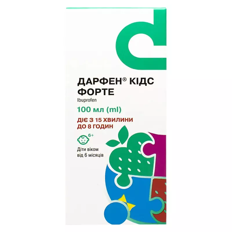 Дарфен Кидс-Дарница Форте для детей суспензия 200 мг/5 мл по 100 мл во флаконе 1 шт.