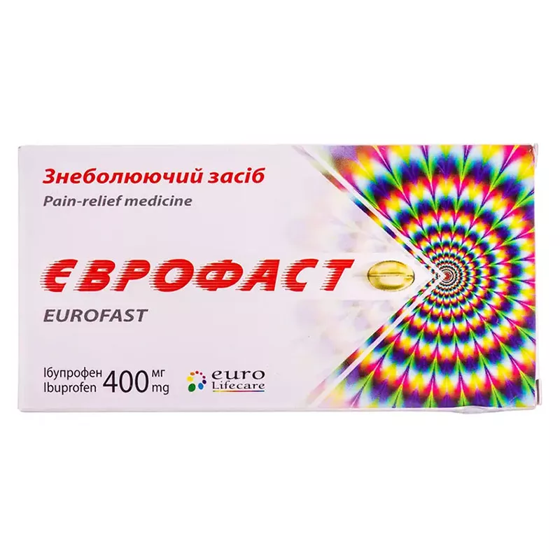 Еврофаст капсулы по 400 мг 10 шт.