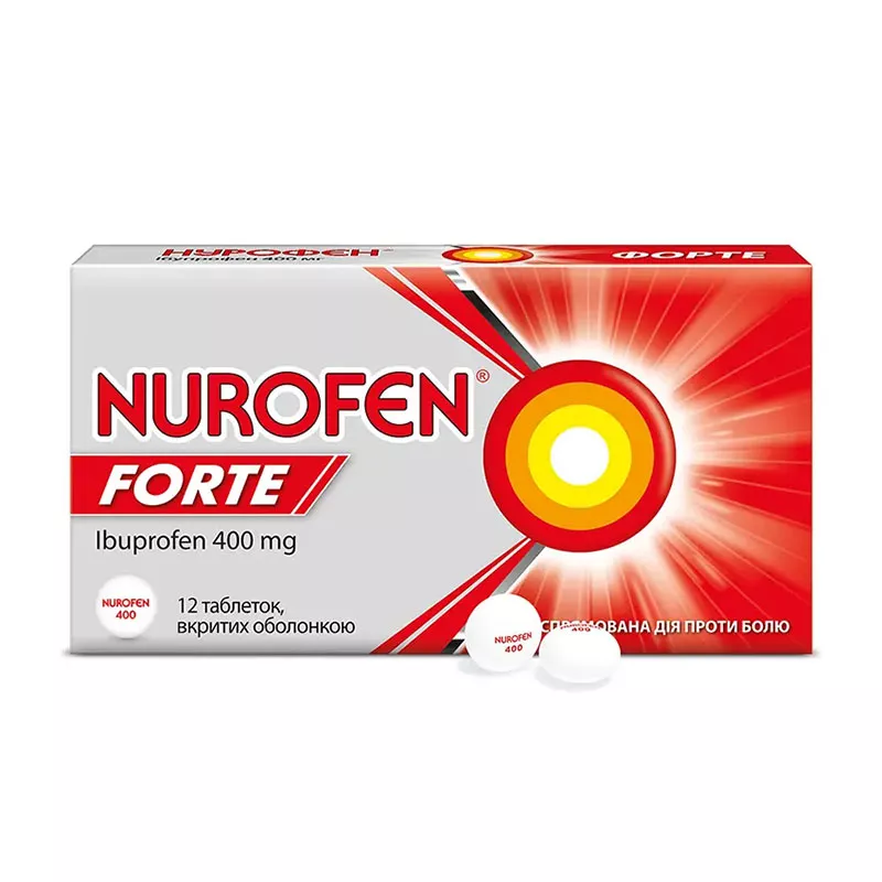 Нурофен Форте таблетки по 200 мг 12 шт.