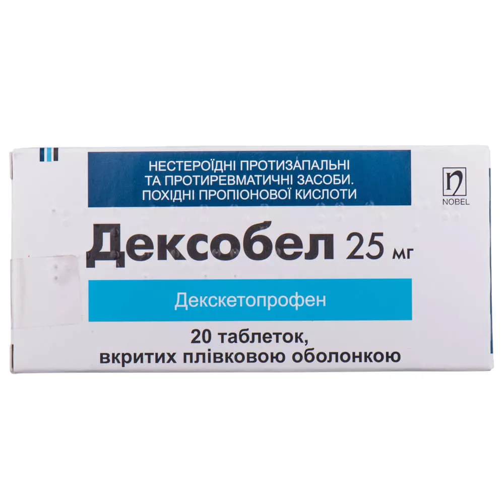 *Дексобел Nobel табл. 25мг №20