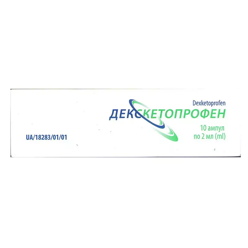 *Декскетопрофен р-р д/ин. 50мг/2мл амп. 2мл №10 Лубныфарм