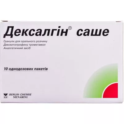 Дексалгин саше гранулы по 25 мг в пакетиках 10 шт.