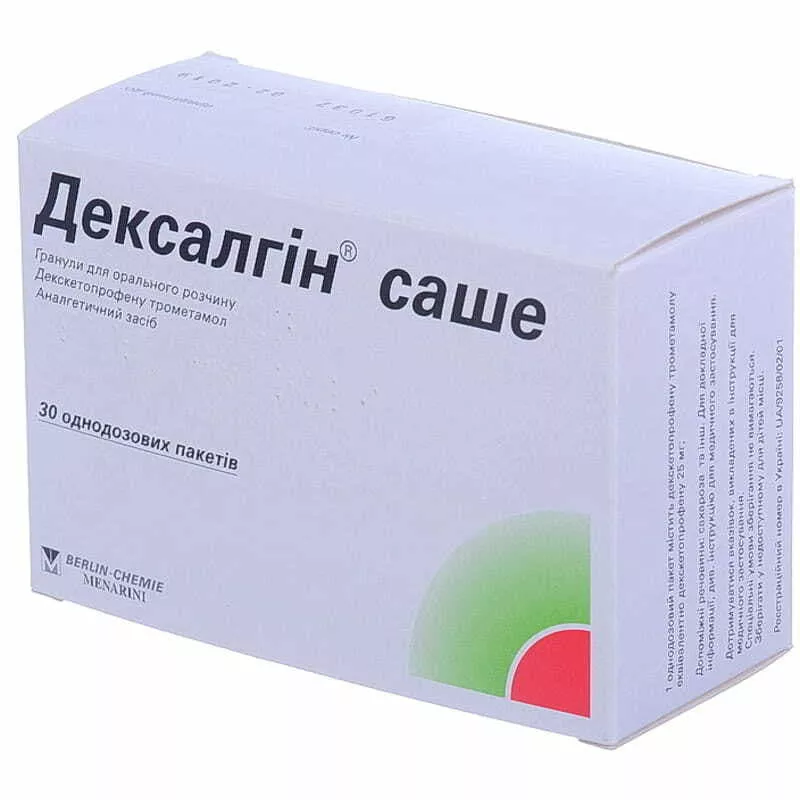 Дексалгин саше гранулы по 25 мг в пакетиках 30 шт.